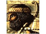 `Son of Shem: Elam` (Gen.10:22). Elamite soldier `Frieze of Archers` Susa, 5th century BC (Louvre)